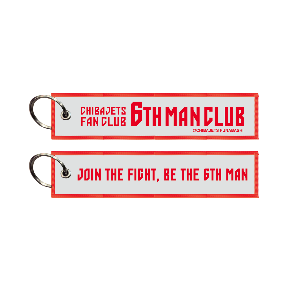 フライトタグキーホルダー