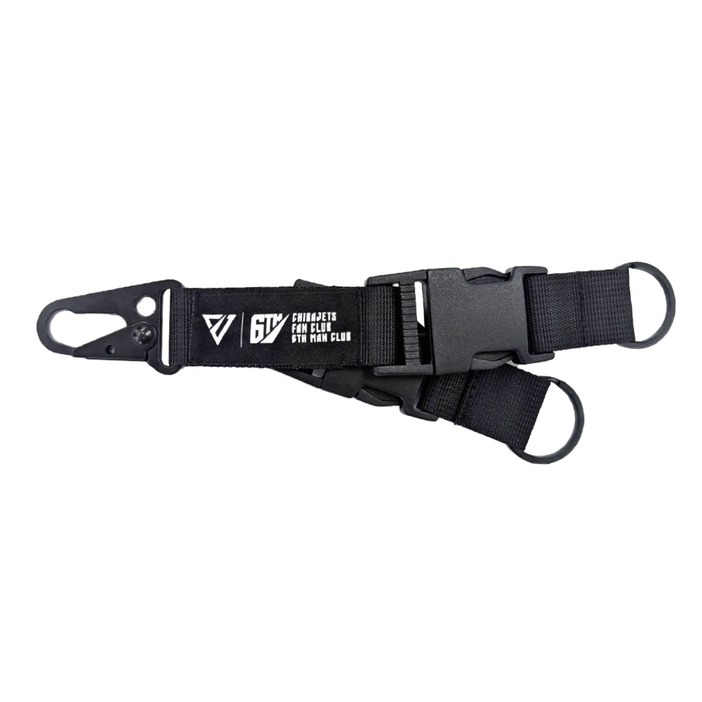 ユーティリティキーホルダー