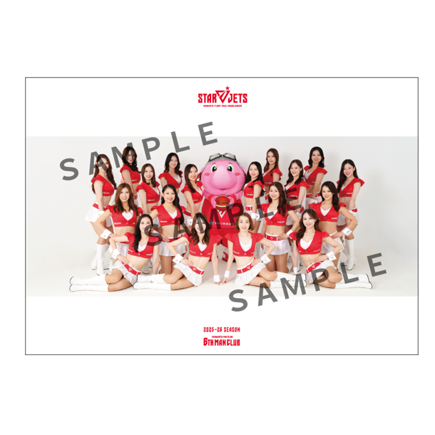 STAR JETS ＆ ジャンボくんサイン入り写真