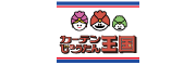 カーテンじゅうたん王国・株式会社フジタ