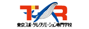 学校法人滋慶学園東京スポーツ・レクリエーション専門学校