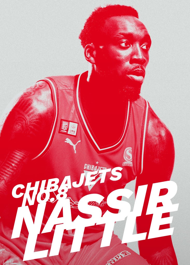 ナシール・リトル