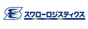 株式会社スワローロジスティクス