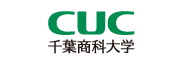 学校法人千葉学園　千葉商科大学