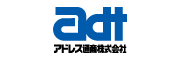 アドレス通商株式会社