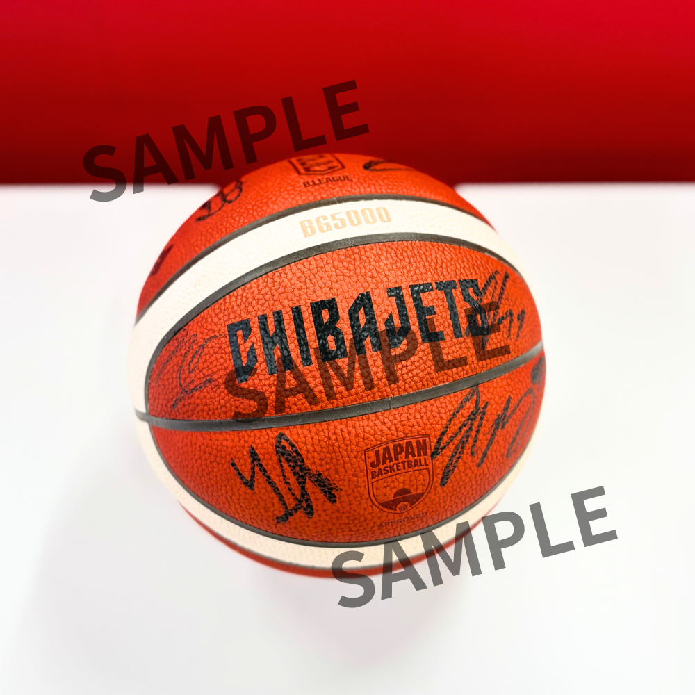 【プレミア/ゴールド会員限定】全選手直筆サイン入りオフィシャルボール