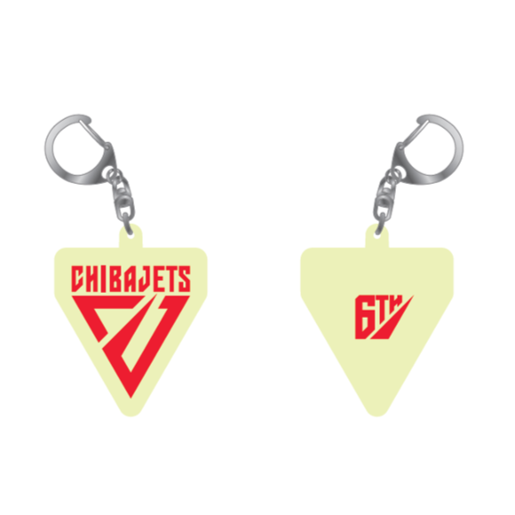 【24-25スタンプラリー】蓄光ロゴキーホルダー