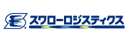 株式会社スワローロジスティクス