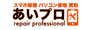 株式会社あいプロ