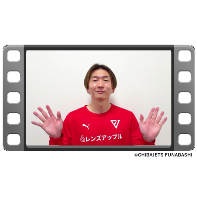 【プレミア/ゴールド会員限定】記念日お祝いムービー