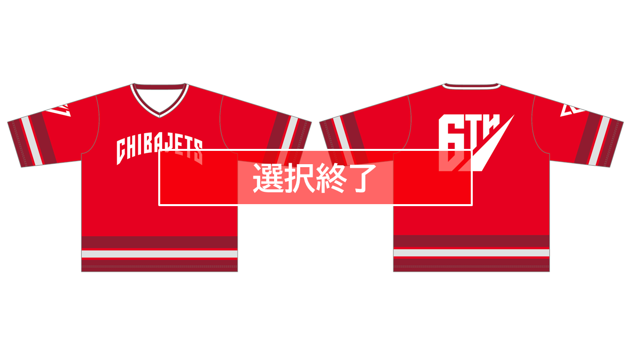 【A】ホッケーシャツ