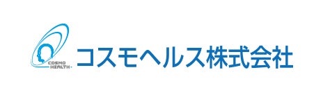 cosmohealth