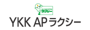 株式会社ＹＫＫ ＡＰラクシー