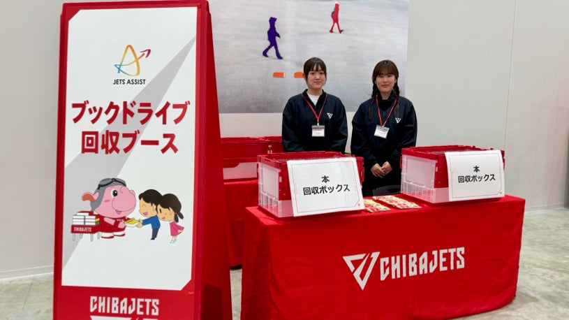 クラブ独自活動