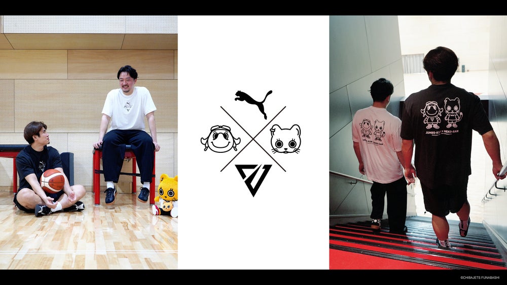 GOODS | 千葉ジェッツ