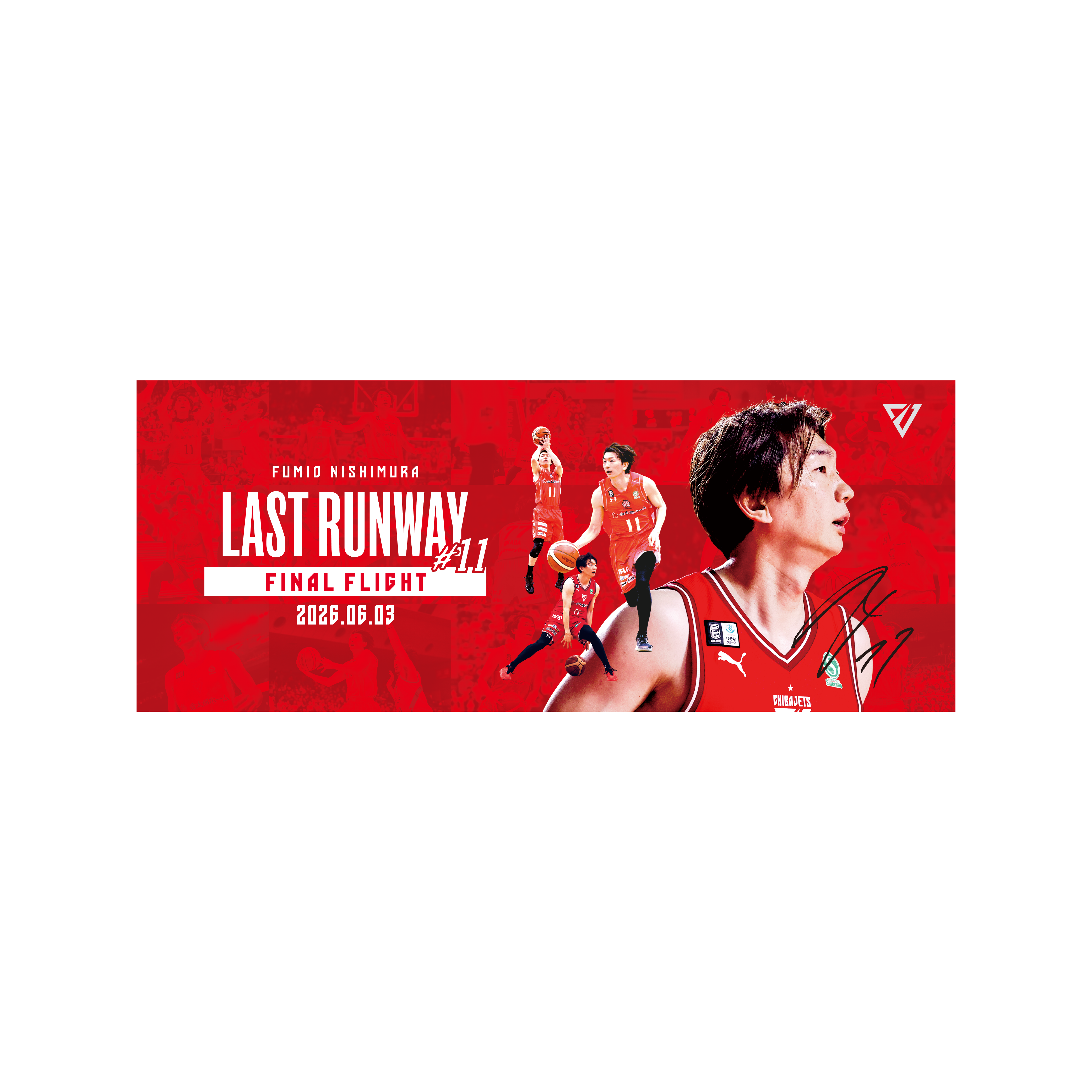 LAST RUNWAY #11~FINAL FLIGHT~ フェイスタオル