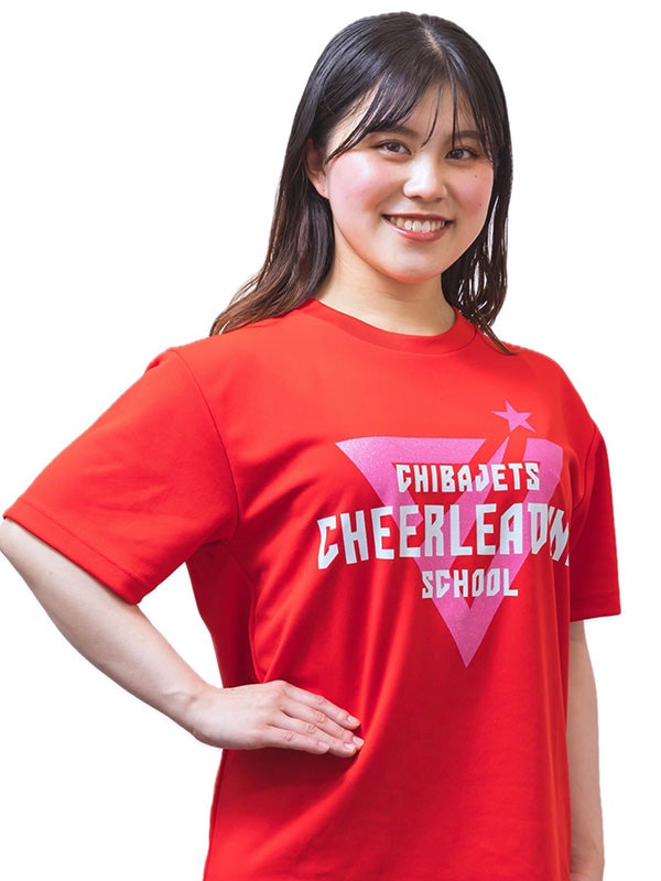 Wakana