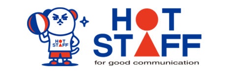 hotstaff