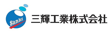 chu-kan