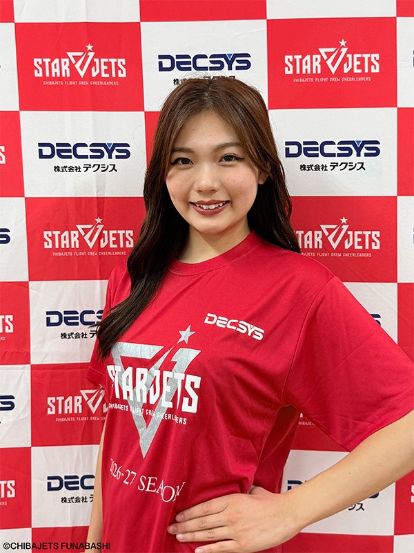 Moeko