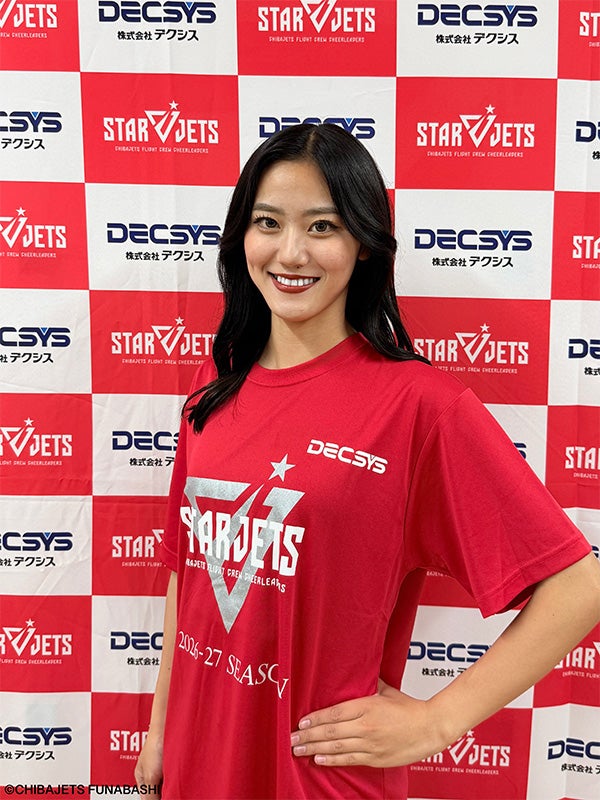 Saori