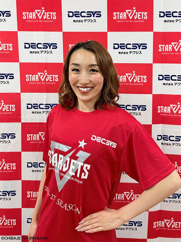 Saori