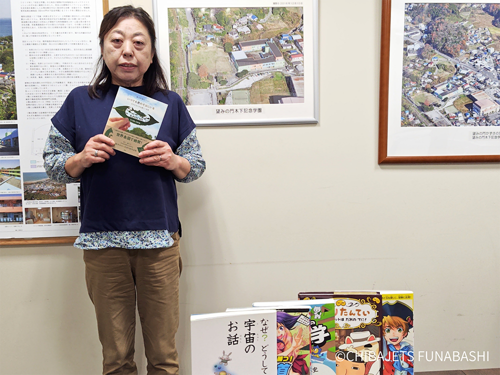 画像非表示の際の注釈