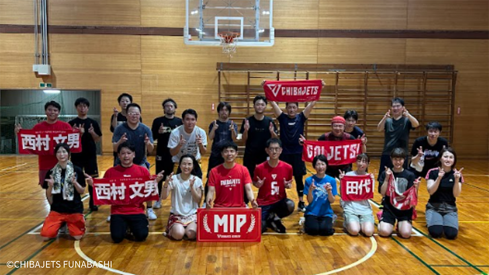 【アカデミーイベント】夏の「個バス」参加者募集のお知らせ