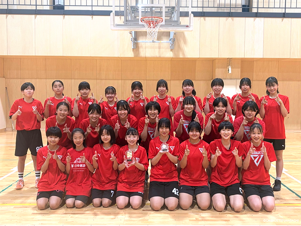 【バスケットボールクラブ】U15女子クラブ『練習体験会』実施のお知らせ