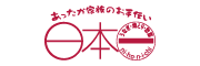 株式会社日本一