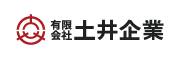 有限会社土井企業