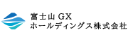 富士山GXホールディングス株式会社