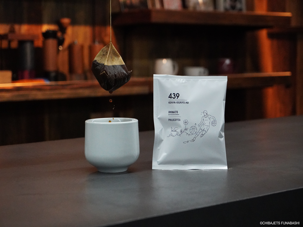 世界一のバリスタ 粕谷哲氏 × 千葉ジェッツコラボコーヒー販売開始のお知らせ