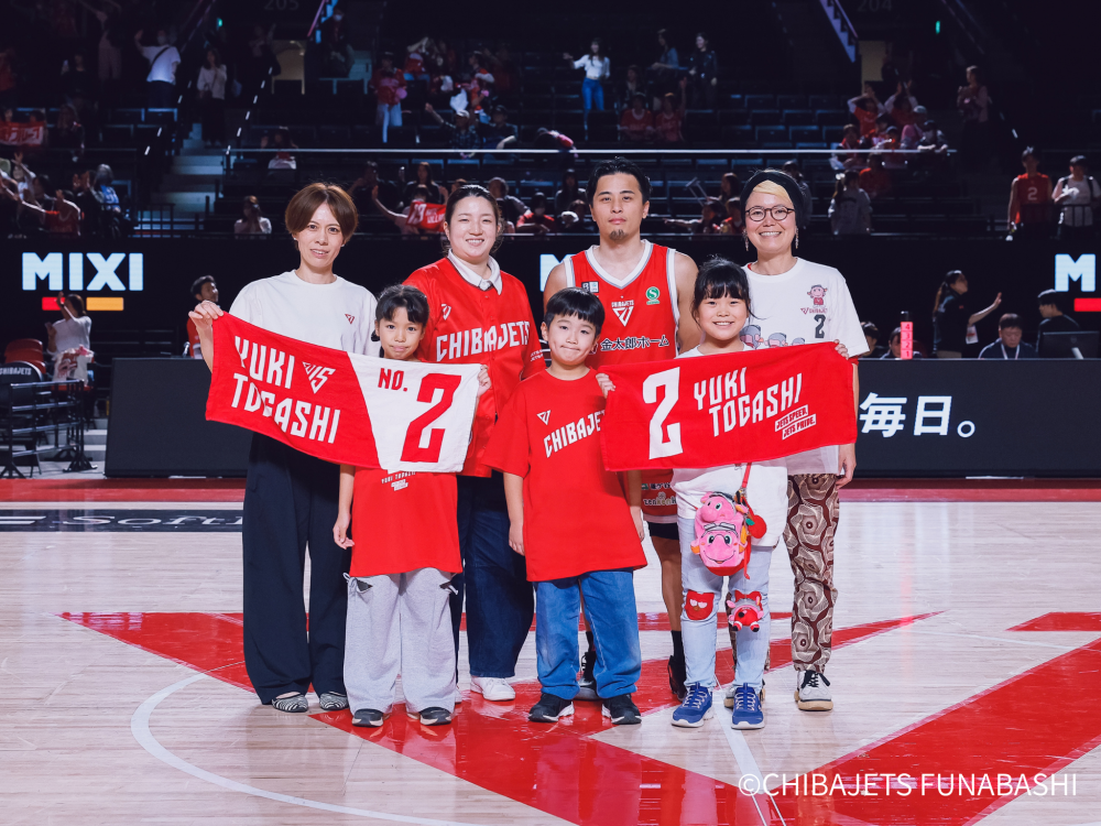 【チケット】2026-27シーズン富樫勇樹選手プロデュース 招待席『TOGAシート』第4回募集開始のお知らせ